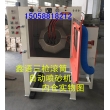 寧波噴砂機 寧波自動噴砂機 寧波滾筒噴砂機 寧波噴砂機廠家